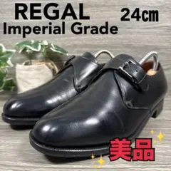 Item thumbnail for item cd9f8fdf-8fc5-46f5-a9ce-ed3b3b318329