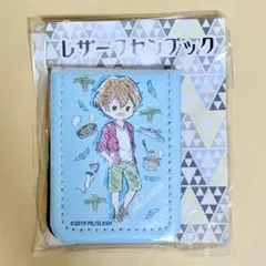 paradiseレザーフセンブック