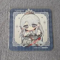 イヴ　無期迷途　カラオケの鉄人　コースター　カラ鉄