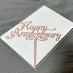 Happy Anniversary ケーキトッパー ピンク　1個
