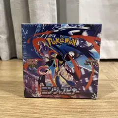 2026年最新】ニンジャスピナー BOXの人気アイテム - メルカリ