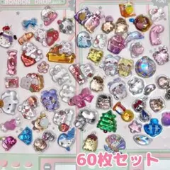 シール　おすそ分け　立体　うるちゅる　popシール　ドロップシール