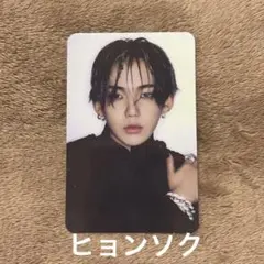 TREASURE REBOOT トレカ ヒョンソク ②