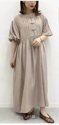 apres jour mignon アプレジュールミニョン　チャイナワンピース