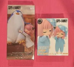 SPY×FAMILY アーニャ・フォージャー