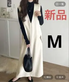 Classical Elf ポケット付きVネックワンピース Mサイズ　新品