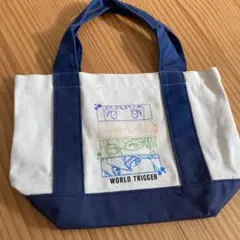WORLD TRIGGER 小型トートバッグ