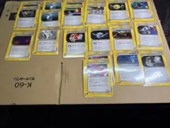 【約9000枚】ポケモンカード　ノーマル　まとめ売り　引退品 2025年最新】ポケモンカード ノーマル まとめ売りの人気アイテム