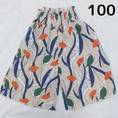 キッズ 100 パンツ ズボン ワイド