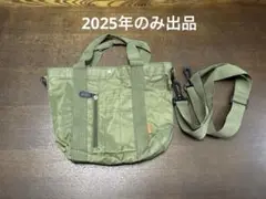 BEAMS　2WAY　MA-1バッグ　オリーブグリーン