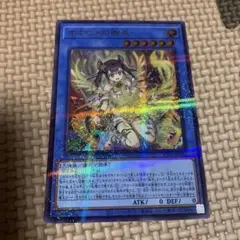 2025年最新】ウルトラパラレルの人気アイテム - メルカリ