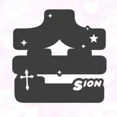 チャニョル ペンライトステッカー 白鈍器 EXO - メルカリ