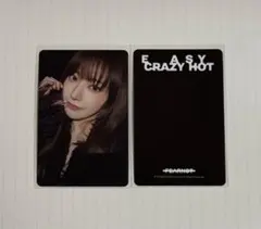 LE SSERAFIM ルセラフィム FC 会場限定 トレカ サクラ