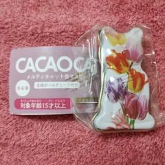 CACAOCAT メルティキャット缶マスコット　TULIP