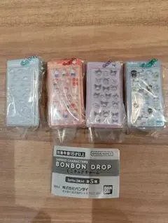 BONBON DROP ボンボンドロップ ミニチュアチャーム 4個セット