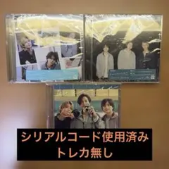 Timelesz Because 3形態 トレカ無し プレイリストカード使用済み