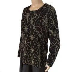 Item thumbnail for item ea9c8eb1-80fb-49dc-8990-c22cd525e70d