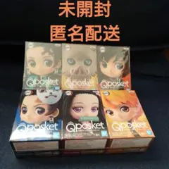鬼滅の刃　Qposket 6体セット