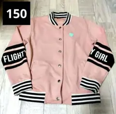 レピピアルマリオ ピンク スタジャン風 スエット トレーナー素材