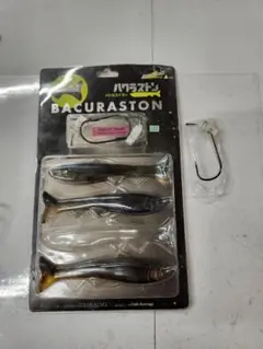 2025年最新】バクラストンの人気アイテム - メルカリ