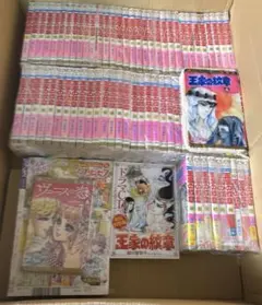 王家の紋章 1〜70巻 ファンブック アニバーサリーブック 72冊 セット