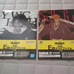 一番くじ BLEACH クリアファイル E賞 複数セットのサムネイル