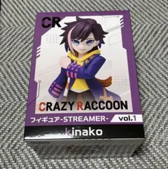 2025年最新】kinako グッズの人気アイテム - メルカリ