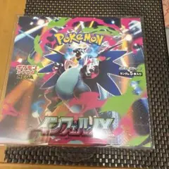 インフェルノX 新品未開封　1BOX分　30パック