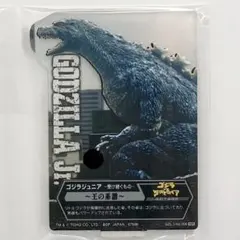 ゴジラ　『ゴジラジュニア』アクレクト　アクスタ　一番くじ　未開封品　匿名配送