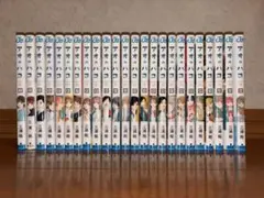 アオのハコ 1～21 全巻 初版帯付き - メルカリ