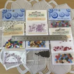 No.5 ドールボタン　特価　ボタン類1セット追加で150円引