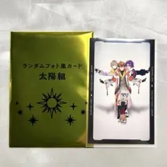 にじさんじ IMPACT フォト風カード 太陽組