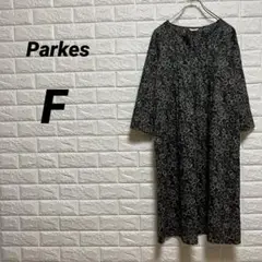 パークス　Parkes カットソーワンピース　【F】　黒／緑　ゆったり　花柄