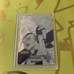 ドラゴンボール スーパーダイバーズ アドバンスパック 40th 孫悟空 パラレル