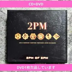 2025年最新】2pm dvdの人気アイテム - メルカリ