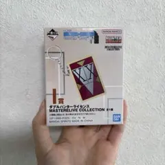 一番くじ HUNTER×HUNTER I賞 ダブルハンターライセンス