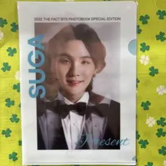 未開封『2022 THE FACT BTS A4クリアファイル (SUGA)』
