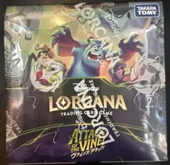 アラビアンナイト シンドバットの冒険 コレクターズ DVD 6枚組 小原