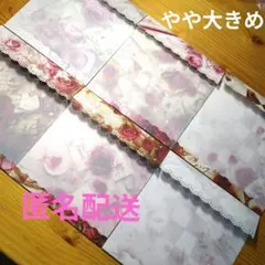 Item thumbnail for item 42785ba1-c647-40a1-b4f6-a5f96e6fc62c