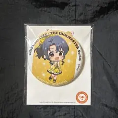 2025年最新】高山紗代子の人気アイテム - メルカリ