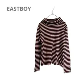 【イーストボーイ】ハイネック 長袖ボーダーカットソー ピンク ブラウン