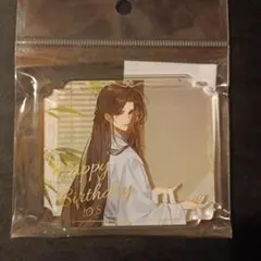 魔道祖師 茶屋 金凌 BD 2024 アクリルマグネット - メルカリ