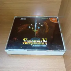 ソーサリアン ドリームキャスト 2枚組