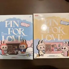ラブブ キャラクターグッズ