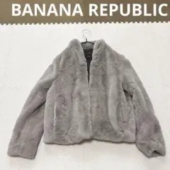 banana republic ジャケット