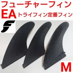 2025年最新】FUTURESの人気アイテム - メルカリ