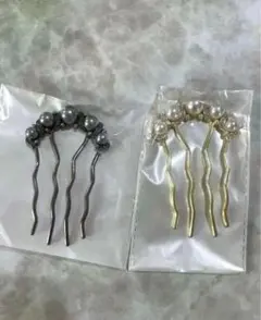 ブラック ホワイト パール ヘア かんざし ダンス コーム 髪飾り 式 セット