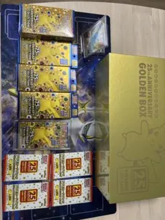 25thゴールデンBOX スペシャルBOX 横浜記念 サプライ - メルカリ