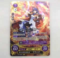 FE サイファ アルフォンス SR ＋ - メルカリ