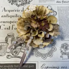 アンティークダリア&忘れな草のコサージュ　桜レースを添えてꕤ卒業式　入学式